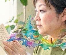 多彩な職歴の文筆家が深みあるWeb記事を綴ります イメージ1