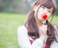 恋人気分にいかがですか？精一杯お話聞きます イメージ1