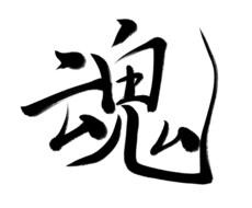 あなたの字のクセ直します イメージ1
