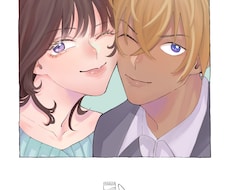 貴方だけの夢絵お描きします イメージ1
