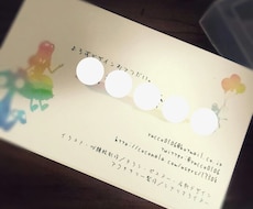 あなたの希望にピッタリの印刷所を探します♪【その他印刷に関するお悩み相談もＯＫ！】