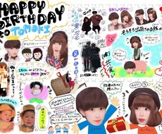 POPや誕生日結婚式のお祝い記念日カード描きます イメージ1