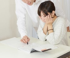 小学算数をわかりやすくお教えします 基礎から応用まで、計算を早くする工夫も！