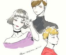 似顔絵イラスト描きます イメージ1