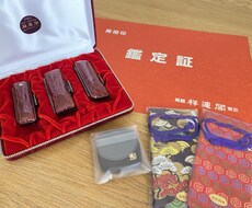 あなたにピッタリの印相をデザインします 印鑑で人生変わる！運気を上げるあなただけの印鑑を作ります！