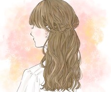 悩んでいるお母さんへなんでも愚痴聞きます イメージ1