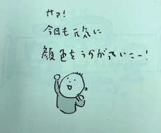 あなたに今1番寄り添ってくれる本を選びます イメージ1