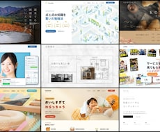 理想のWebサイトを最短7日で制作します イメージ1