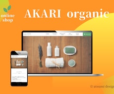 ランディングページのコーディングを格安で承ります LPやWebサイトのコーディングのみお引き受けしています！