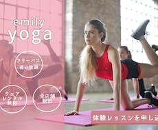 女性受け抜群！バナー＆ヘッダー作成致します 元楽天コンサルタントにお任せください！