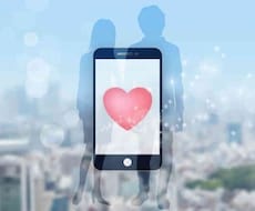 男女関係なくマッチングアプリのあれこれ教えます イメージ1