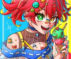イメージをそのまま！自在なイラストを提供します イメージ1