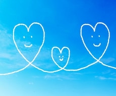 今、聴いて欲しい！その気持ちに答えます イメージ1