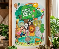 心に寄り添う、ふんわり優しい水彩画をお描きします イメージ1