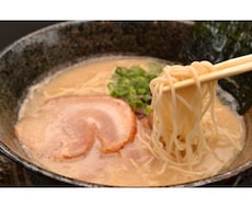 炭水化物好きでも痩せている人の秘密教えます 食事の取り方を工夫するだけで誰でも簡単に痩せられます！