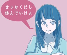 あなたの似顔絵・キャラクター描かせていただきます かわいい絵がほしい！プロフィール画像に使いたい！
