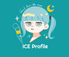 即納！アイコン、SNSイラストを描きます イメージ1