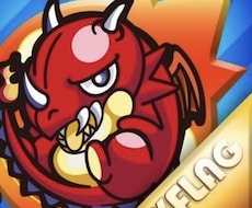 モンストの絆代行をします イメージ1
