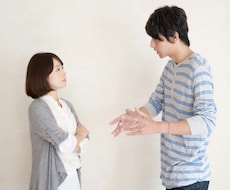 夫婦関係で悩んでる方、お話聞きます イメージ1