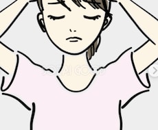 あなたの心に寄り添います イメージ1