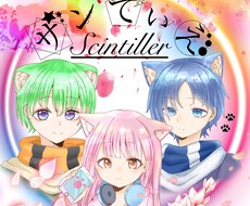 画像加工を提供します