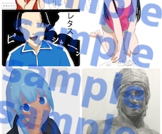 ネットでの活動をするあなたのために描きます イメージ1