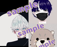 アイコンやヘッダー用のイラスト描きます イメージ1