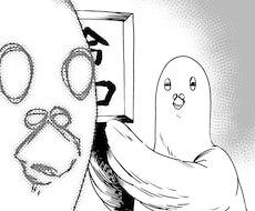 漫画制作の追加ページ、ご購入に使います 打ち合わせ時にページ追加の際、こちらでお支払いお願いします。