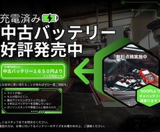 店内POP作成します イメージ1