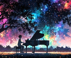 歌詞・楽曲作成、作ります イメージ1