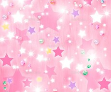 ネガティヴ女子が、驚くほど輝く方法を教えます ネガティヴな自分を変えたい方にオススメ！