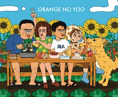 シュールでポップな似顔絵イラストをお届けします #イラスト#似顔絵#アイコン#SNS#オシャレ