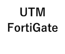 UTM：FortiGateの困りごとサポートします ＩＴエンジニアがパソコン・インターネットやＤＸのトラブル対応