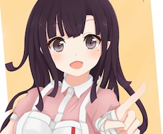 くろめ様専用ページ