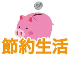 元携帯ショップ店員の経験を生かして相談にのります イメージ1