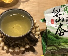 台湾茶の選び方買い方を教えします イメージ1