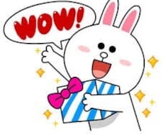 貴方のLINEスタンプを購入及びプレゼント(計2個購入)をして、全力で宣伝致します!!