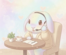 電話対応やクレーム対応の技術をお伝えします コールセンターSV新人育成歴10年からの印象アップアドバイス