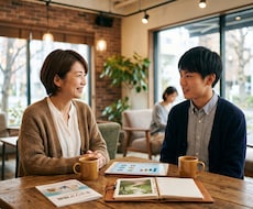 教育業界への転職、経験者が相談に乗ります イメージ1