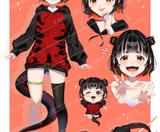 ペットちゃんを擬人化で描きます ペットを擬人化して描きます！！