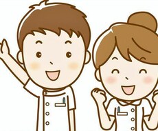お悩み相談、愚痴、暇つぶしなどなんでも聞きます イメージ1