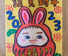 オーダー可能☆色紙に温かな似顔絵を描きます イメージ1