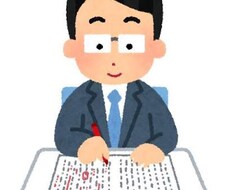 大学生があなたのレポートを丁寧に添削します イメージ1
