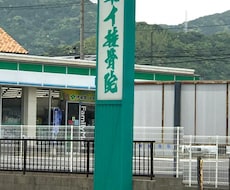 商用OK!書道家がご相談に合わせて書きます イメージ1