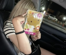 18歳ギャルが優しく電話します 18歳ギャルが若さとノリで元気も安心も届けます