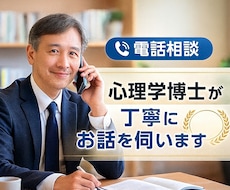 衆議院議員選挙の元選対幹事長が選挙の相談に乗ります 市議会議員選挙・衆議院議員選挙の初出馬のお手伝いをいたします