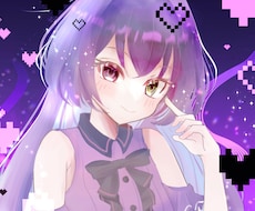 完璧に演じ切りますます イメージ1