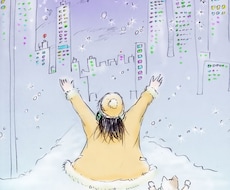 英⇔日　翻訳します♪
