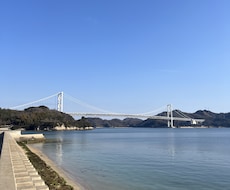 先着3名＊移住・田舎暮らしの相談のります 2023年春しまなみ海道の因島に移住→古本屋開業しました