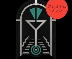 店舗で長く使えるロゴ一式を制作しますます 看板からSNSまで使えるロゴ一式をご用意